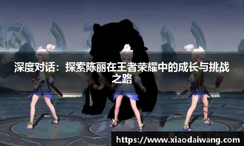 pg模拟器