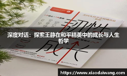 pg电子官网入口