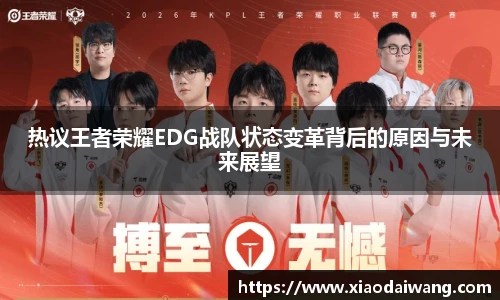 超凡国际pg电子