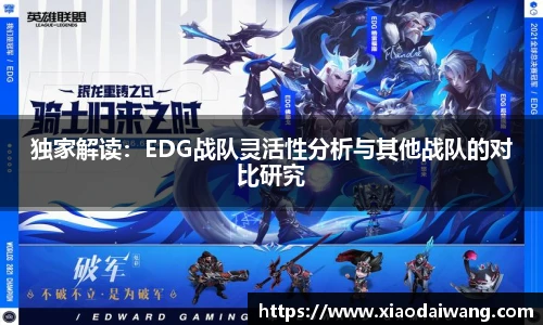 pg电子官网入口