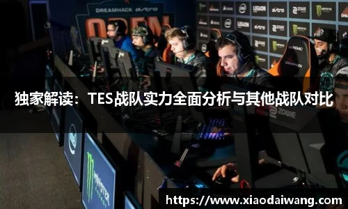 pg模拟器试玩在线