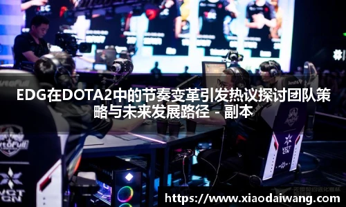 pg模拟器试玩在线