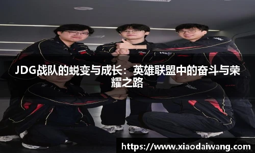 pg电子官网入口