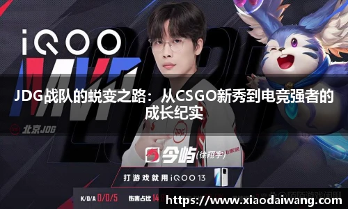 pg模拟器试玩在线