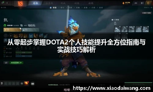 pg模拟器试玩在线