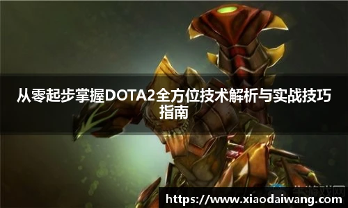 pg模拟器试玩在线