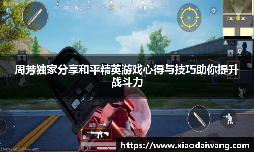 超凡国际pg电子