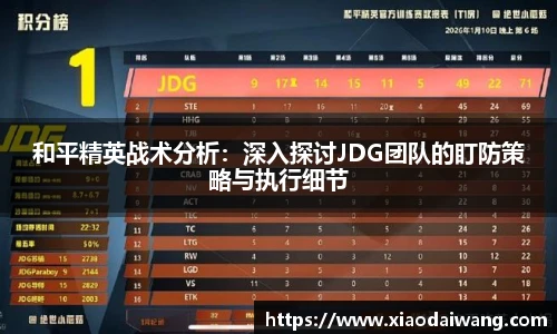 超凡国际pg电子